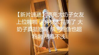 公子哥顶级享受点了个服务不错妹子推油舔弄，