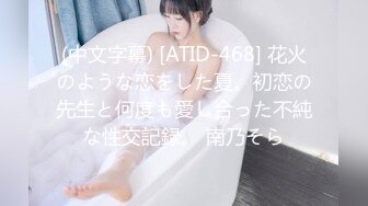 LY-039 麻豆映画传媒x绝对领域 戴拉拉.与曾经暗恋的女神共度春宵