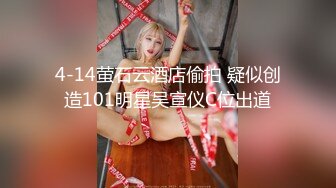 onlyfans 韩国模特 장주(Isabella) ❤️个人收集写真视频合集【63V】 (22)