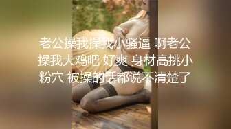 精瘦房东真性福,合租四姐妹为了棉房租,随便挑着艹,瘦,胖,嫩,熟什麽类型女人都有