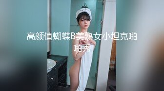 老婆被按住后入