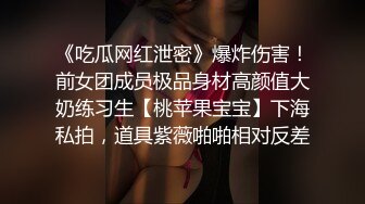 【AI换脸视频】文咏珊 退休前再享受一次女领导的关怀 无码