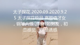 重磅精品小骚货 成熟美女 韶珊2020.5.1 奶子饱满圆润坚挺迷人 4V