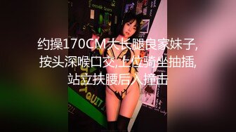 某电报群流出良家约炮情侣自拍啪啪啪集锦美女不少啊画面很有撸点