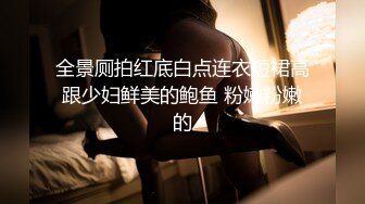 西安Ts李梓琪：好羞羞被小哥狂肏，菊花都外翻了还不放过我，简直是行走的打桩机！