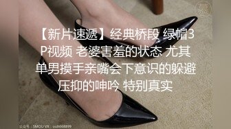 天美傳媒 TMBC016 用肉棒教育不愛學習的妹妹 白允兒