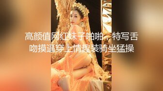 爆乳女神『苍井美』KTV嗨唱发骚 勾搭羞涩服务生包房啪啪做爱