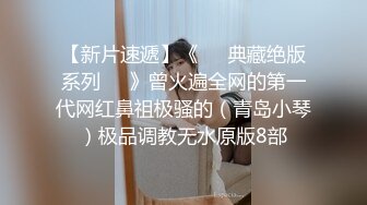 小骚逼就是欠操，快来人操啊