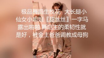 STP16562 肉肉身材嗲嗲甜美妹子，舌吻扣逼摸奶上位骑坐近距离拍摄