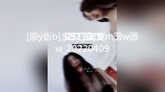 STP25011 最新极品淫娃网红美少女▌铃木君 ▌漫展体验Cos王者荣耀 手铐束缚嫩穴瑶妹 强势插入娇艳玉体爆射 VIP2209