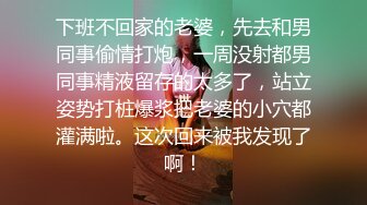 样子好嗨的极品外围女YAO不能停一边摇一边吹