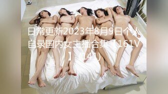 好色大奶丰满妹子,笑呵呵看着A片要学里面的女优姿势,还想尝试三人行