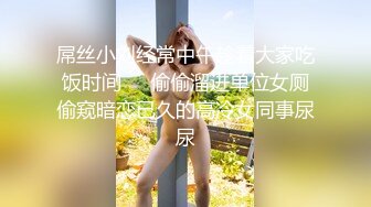 JDBC066 咪咪 男技师挑���操翻外国骚逼 精东影业