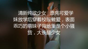  国产小美女全裸洗澡，回到卧室和男友啪啪做爱给男友打飞机女上位打桩