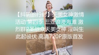 狂操老娘们还要和绿帽光头大叔舌吻一块淫乱3P真惨