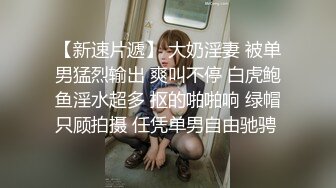 性感美女姿态婀娜多姿 体态娇柔丰满 非常诱惑