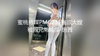 长裙好身材美女 脱了直接开操特写掰穴 翘起大屁股后入深插