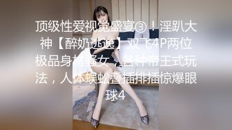 极品韩国女团小姐姐【TAERI】最新喷血骚气诱惑写真 户外露出2 (3)