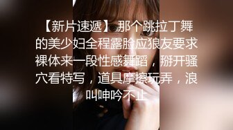 ：❤️√两男一女晚上吃烧烤摸鸡鸡 迫不及待回宿舍3P大战 场面很淫荡~舌吻吃鸡 舔穴抠逼 简直不要不要的