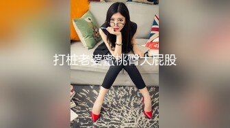 绳艺大师给熟女来个全套SM龟甲缚，奶子上还要贴个血滴子，狂虐这对极品大奶子【200V】 (124)