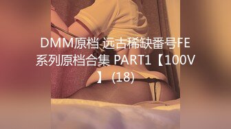 Onlyfans極品白虎網紅小姐姐NANA《癡女淫語系列》姐姐忍不住了想做色色的事情☀2K原版