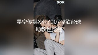 《姐弟乱伦》占有欲让我把避孕套摘了内射了爆乳姐姐的美穴