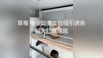 【新片速遞 】 眼镜小伙灌醉迷翻女上司带回酒店双洞齐插❤️最后射了她一脸