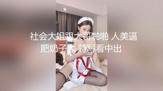 帅气体育生被男人勾起欲望,与男人激情做爱 中集