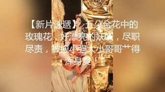 【新速片遞】 【唯美性爱❤️重磅核弹】极品绿帽淫妻『海绵宝宝』九月最新短视频性爱私拍 双女神战大屌 美乳户外露出 高清720P原版 