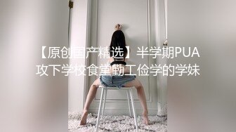 秀人网周于希绝美尤物精品福利视图 珍珠丁字勒逼露鲍 完美颜值女神 无数屌丝的性幻想对象