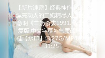 朋克蕾丝微信福利 (92)