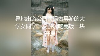 熟妇结尾证2