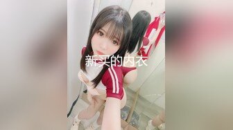 【新速片遞】  ⭐⭐⭐【超清AI画质增强】2023.3.7，【只想做一名合格的舔狗】，泡良路上越来越娴熟，离异人妻，沙发推到激情