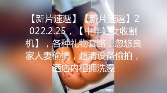 STP22489 乖巧妹子返场 隔着内裤揉穴调情 镜头前口交掰穴舔逼 正入抽插扶着屁股后入