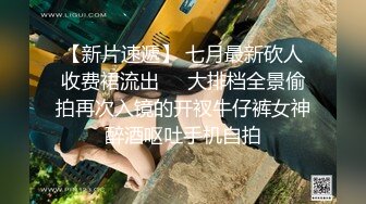 超火推特露出网红福利美少女▌懂小姐 ▌放课后のJK制服不良少女图书馆跳蛋阅读 电玩城释放胴体上