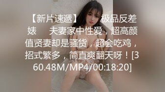 补课班女老师上门辅导孩子学习被猥琐家长下药迷翻剪B毛玩肥B