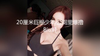 母子乱伦】晚上妈妈叫都儿子进房间结果是让儿子插小穴，帮妈妈止痒