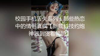 哇~大熊回归，轰动平台【专业操老外】带多位比基尼美女，小树林烧烤~玩爽~开着保时捷回家群P (1)