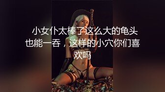 情趣炮椅房漂亮苗条妹子不停狂操亲吻，奶子大挺