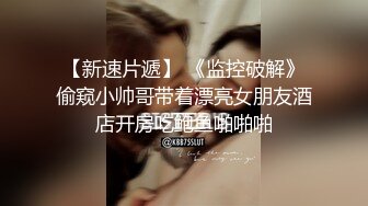 【自整理】Xhamster博主——like_a_virgins  女大学生上课自慰 被老师发现 狠狠一顿爆操 【NV】 (18)