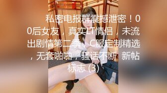 《背着老婆去探花》出租房约桑拿会所上班的少妇女技师到家里服务已经混成相好了推油奶炮啪啪啪一条龙