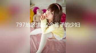 【4月最新订阅】【萝莉猎手】40万粉丝国产大神「唐伯虎」OF私拍 网瘾少女被主人调教时一边挨操一边玩王者荣耀