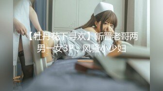 童颜巨乳漫展COS美少女【小尤奈】最新流出警花制服自慰潮吹 骚语互动淫叫不举患者都满血复活