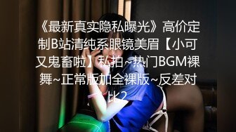 大粗屌表弟泡了个打工妹 各种姿势干累了让妹子口出来