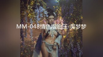 爆顶身材水嫩美乳极品网黄福利姬「姬子猫」「Hime Tsu」OF大尺度私拍 白虎名器肛穴自慰双插【第二弹】 (2)