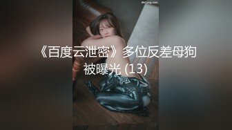 【新片速遞】  大奶轻熟女 半个小时你还不够啊 不要这么猛嘛痛 身材丰满翘着大屁屁狂舔吊 被小哥一顿猛输出 娇喘呻吟 