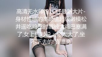 【新片速遞 】 漂亮美眉上位啪啪口爆 被大肉棒无套输出 射了满满一脸 