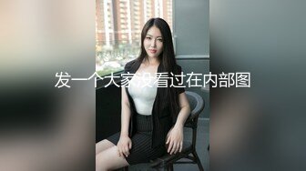 【超顶乱伦通奸】极品美熟母与儿子激情邂逅 圆润大奶子令人疯狂 各种姿势浪穴骑茎采精 年轻的身体就是好耐力十足