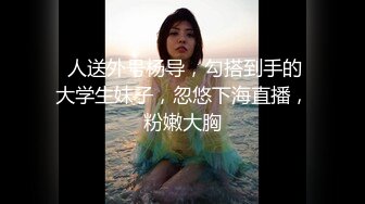 饑渴大奶熟女人妻偷情私會強壯小夥啪啪打炮 穿著情趣裝主動吃雞巴騎乘翹臀後入幹得啊啊直叫 無套內射中出 原版高清