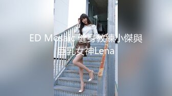  极品尤物新人下海！超高颜值眼镜美女！白虎干净美穴，翘起双腿特写视角